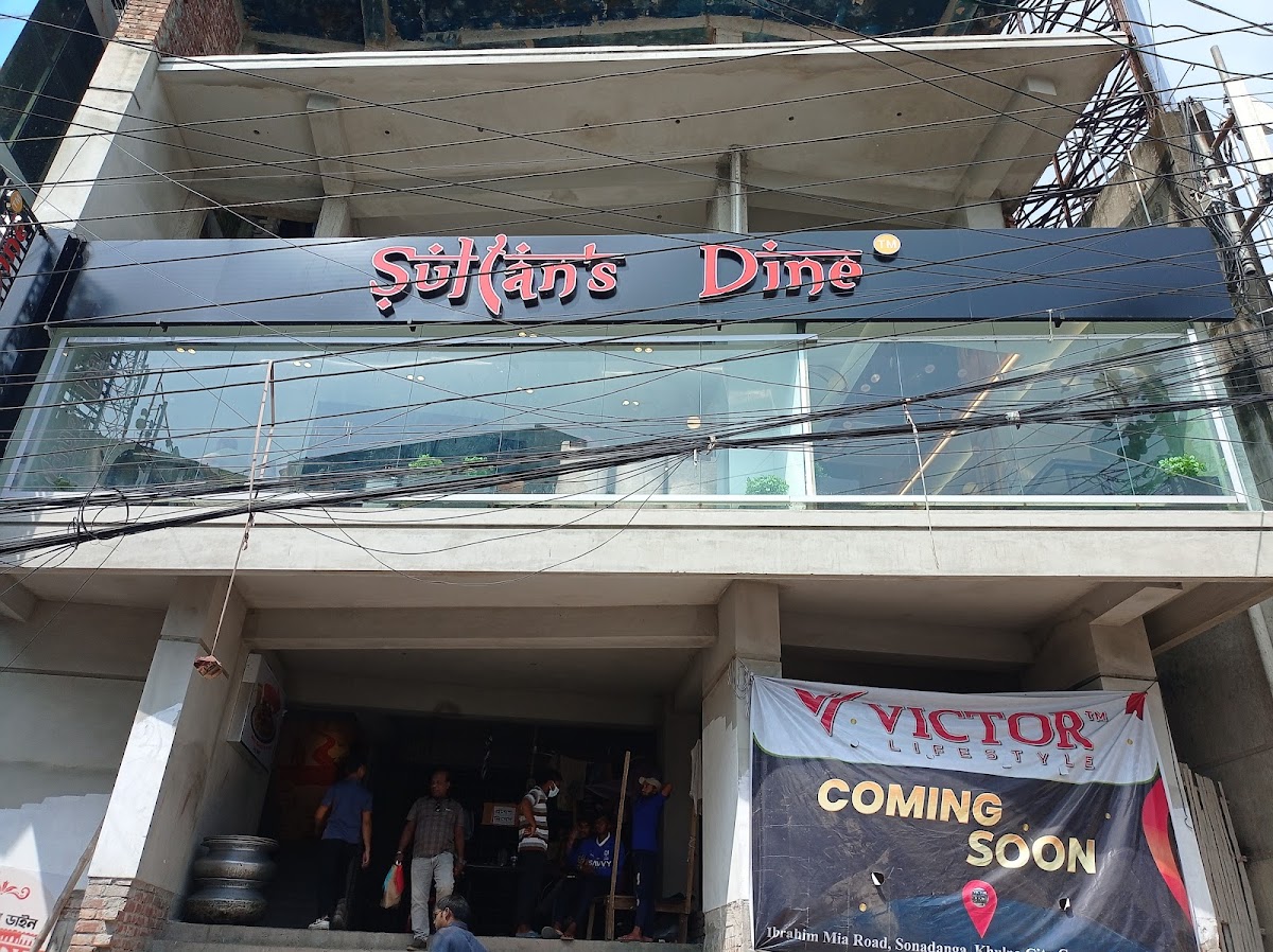 Sultan's Dine Khulna